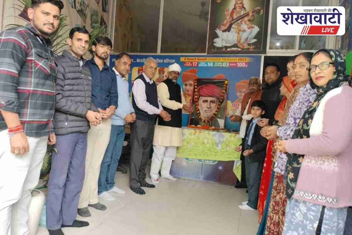 Leaders in Jhunjhunu demand Bharat Ratna for Jyotiba Phule couple