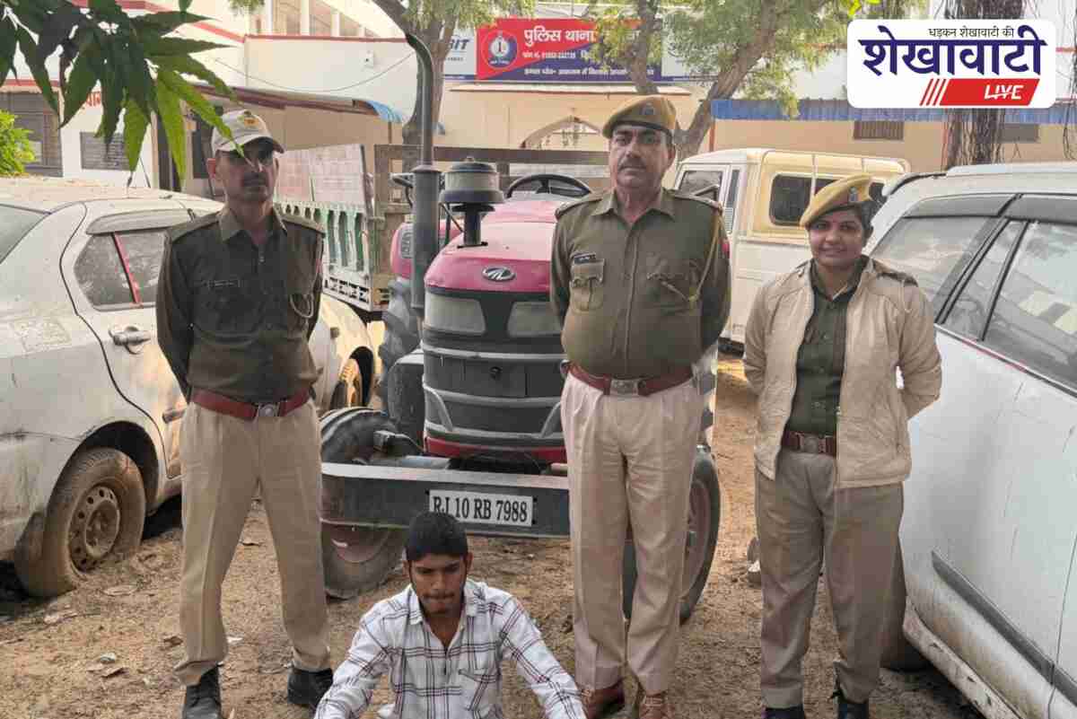 Jhunjhunu police recovers stolen tractor trolley and arrests accused