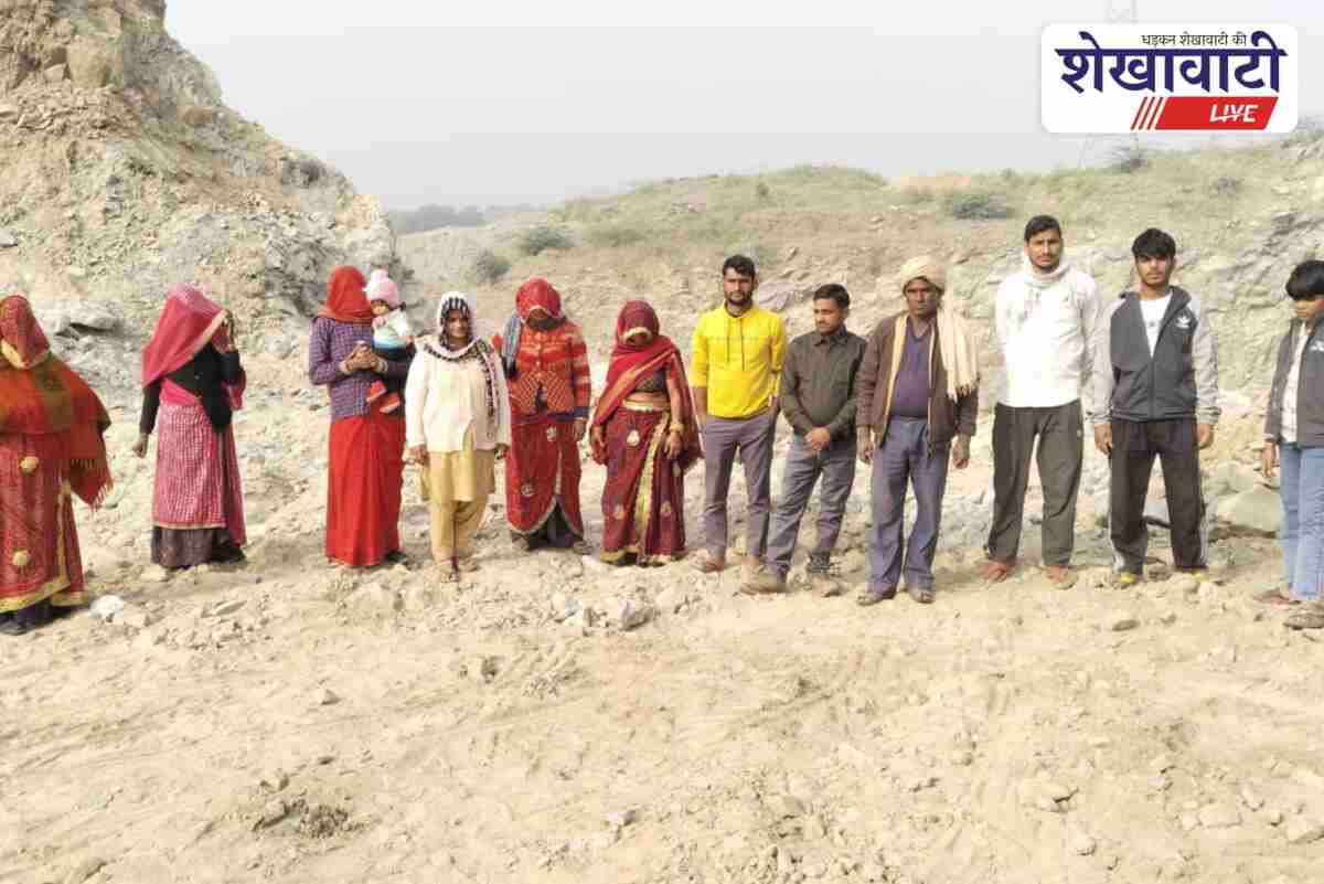 Chapoli villagers protest illegal mining and blasting activities