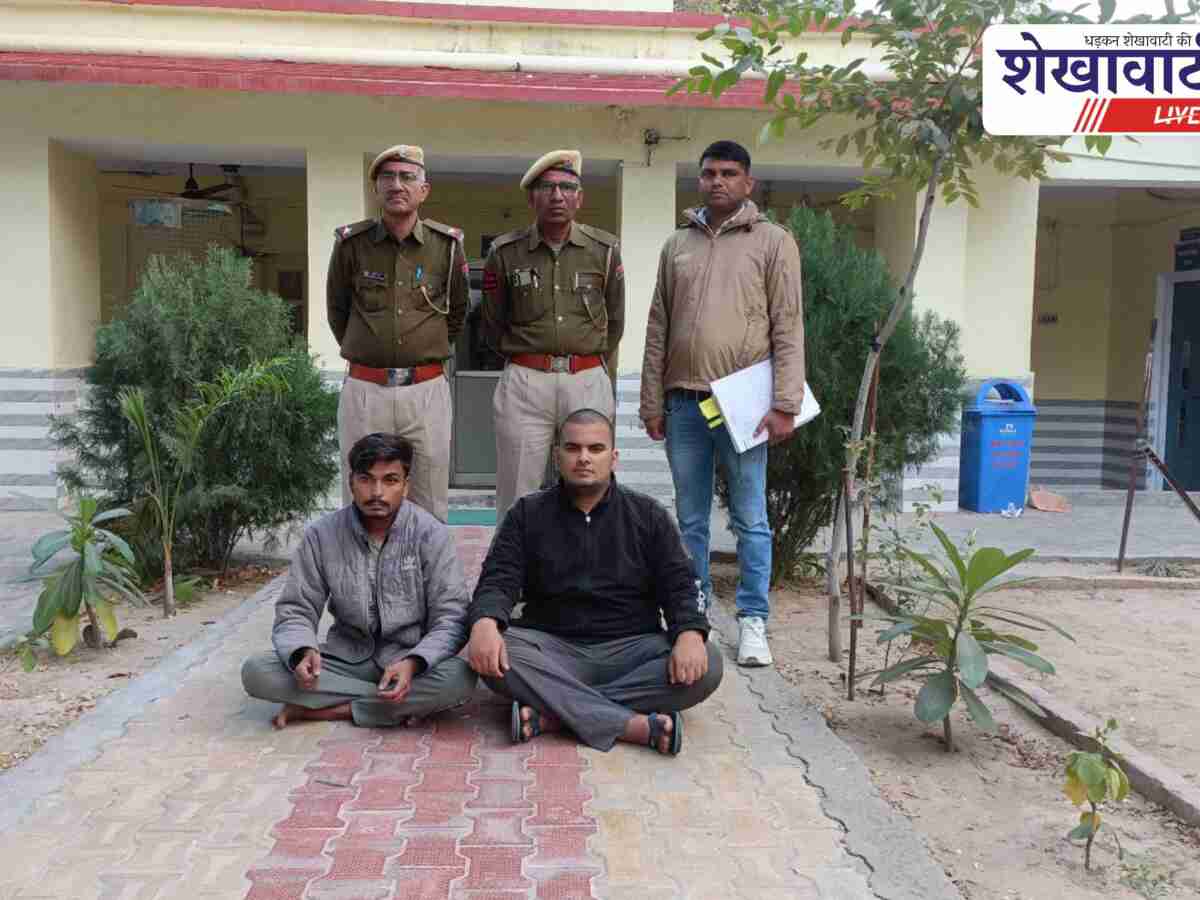 शराब ठेके फायरिंग मामला: 2 आरोपी गिरफ्तार