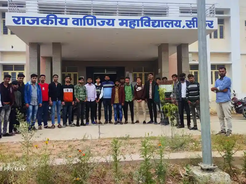 सीकर राजकीय वाणिज्य महाविद्यालय में आयोजित एनसीसी भर्ती और एसआईआर कार्यक्रम का दृश्य