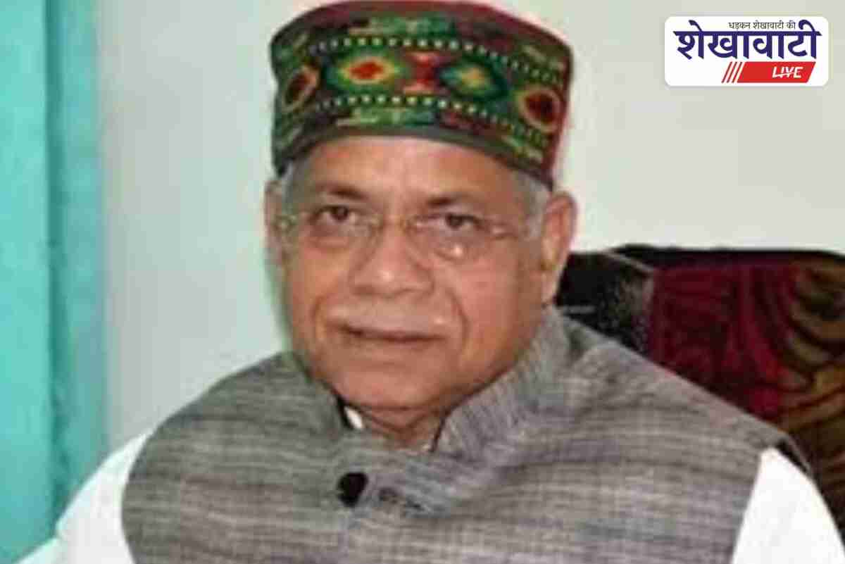 Himachal Governor Shiv Pratap Shukla to visit Khatushyamji temple