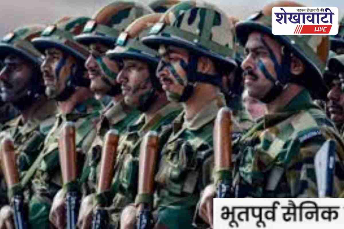 Churu ex-servicemen updating bank details on Sparsh pension portal