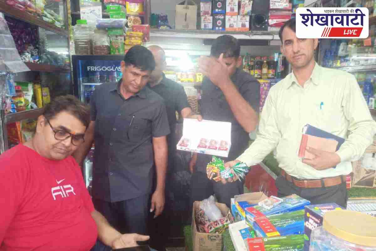 Sikar municipal team seizes gutkha and tobacco products on raid