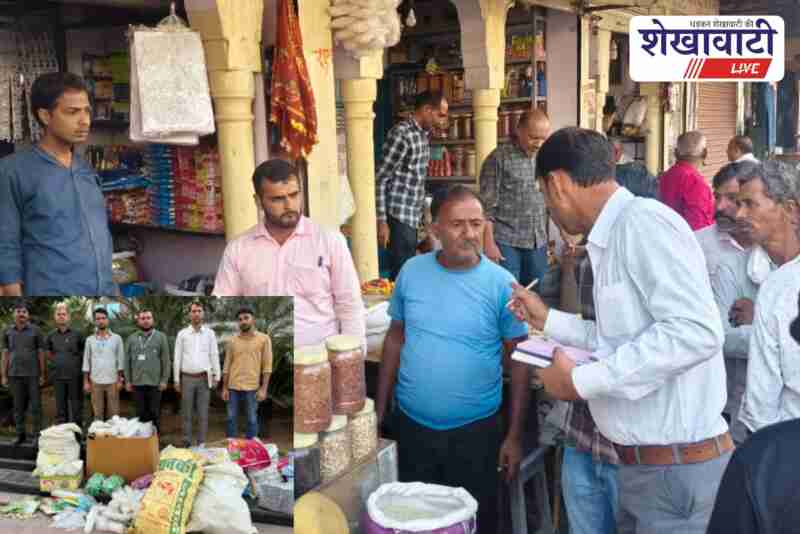 Sikar municipal team seizes banned plastic bags during inspection