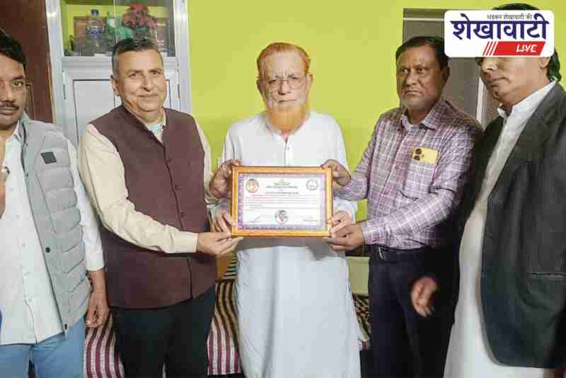 Renowned Urdu poet Nazeer Fatehpuri honored in Fatehpur Sikar event