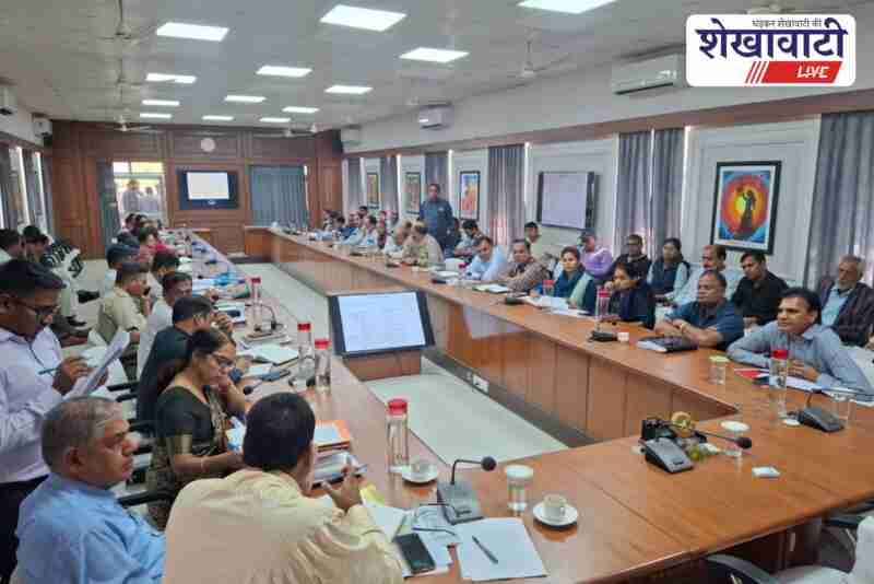 ADM Ratan Kumar chairs district review meeting in Sikar collectorate