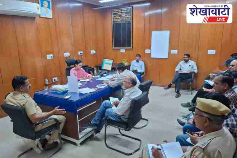 Sikar officials discuss traffic improvement and encroachment removal in meeting