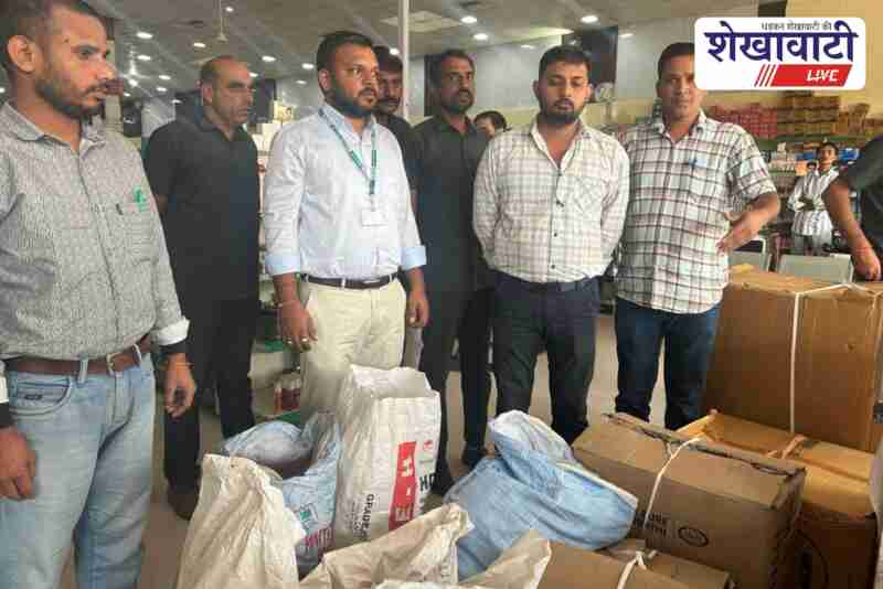 Sikar pollution control team seizes 410 kg banned plastic bags