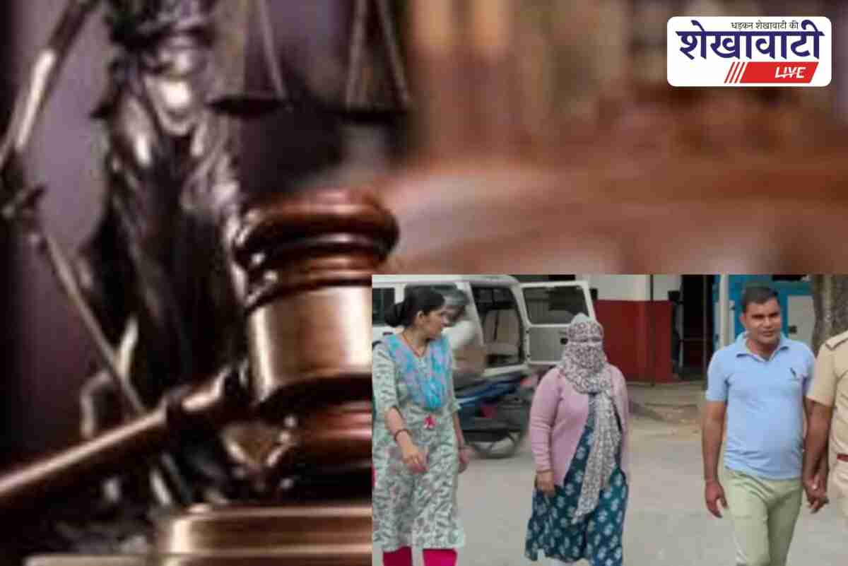 Neemkathana court sentences daughter-in-law and lover to life imprisonment