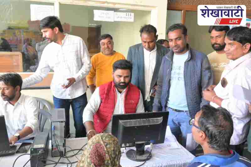 Sikar Nagar Parishad staff participate in enumeration form digitization camp