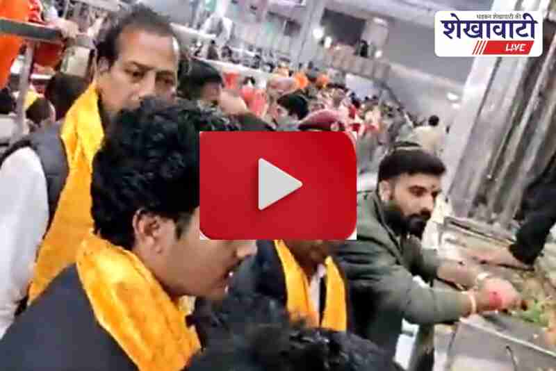 Naresh Meena and Rajendra Gudha together at Khatushyamji temple