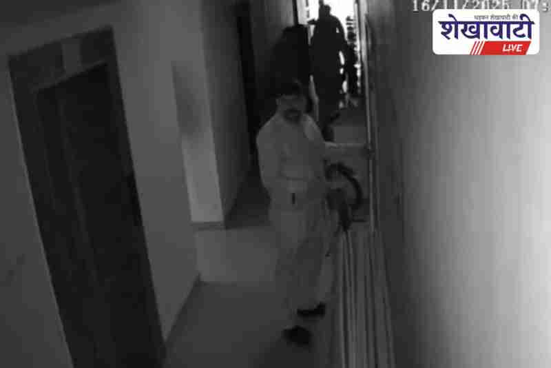 Sikar police conducting early morning raid in two residency areas