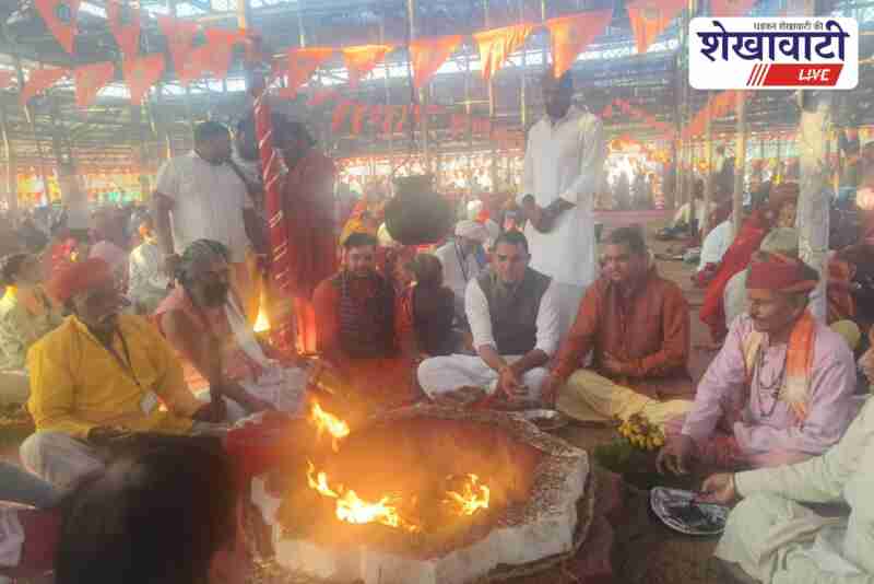 Devotees gather at Aaspura Gopal Mahayagya with large arrangements