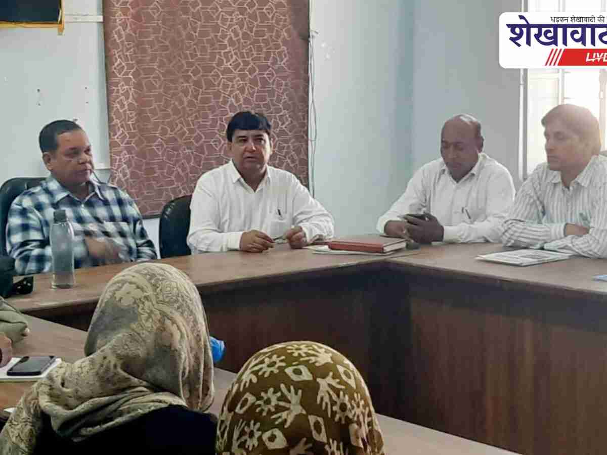 BHS–PHS समीक्षा बैठक, स्वास्थ्य कार्यक्रमों में सुधार के निर्देश