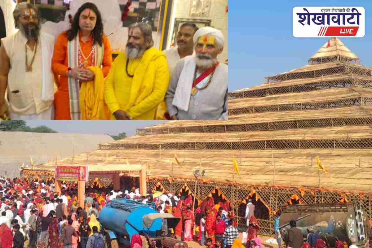 Mass gathering attends 108-kundiya Mahayagya completion ceremony in Asapura