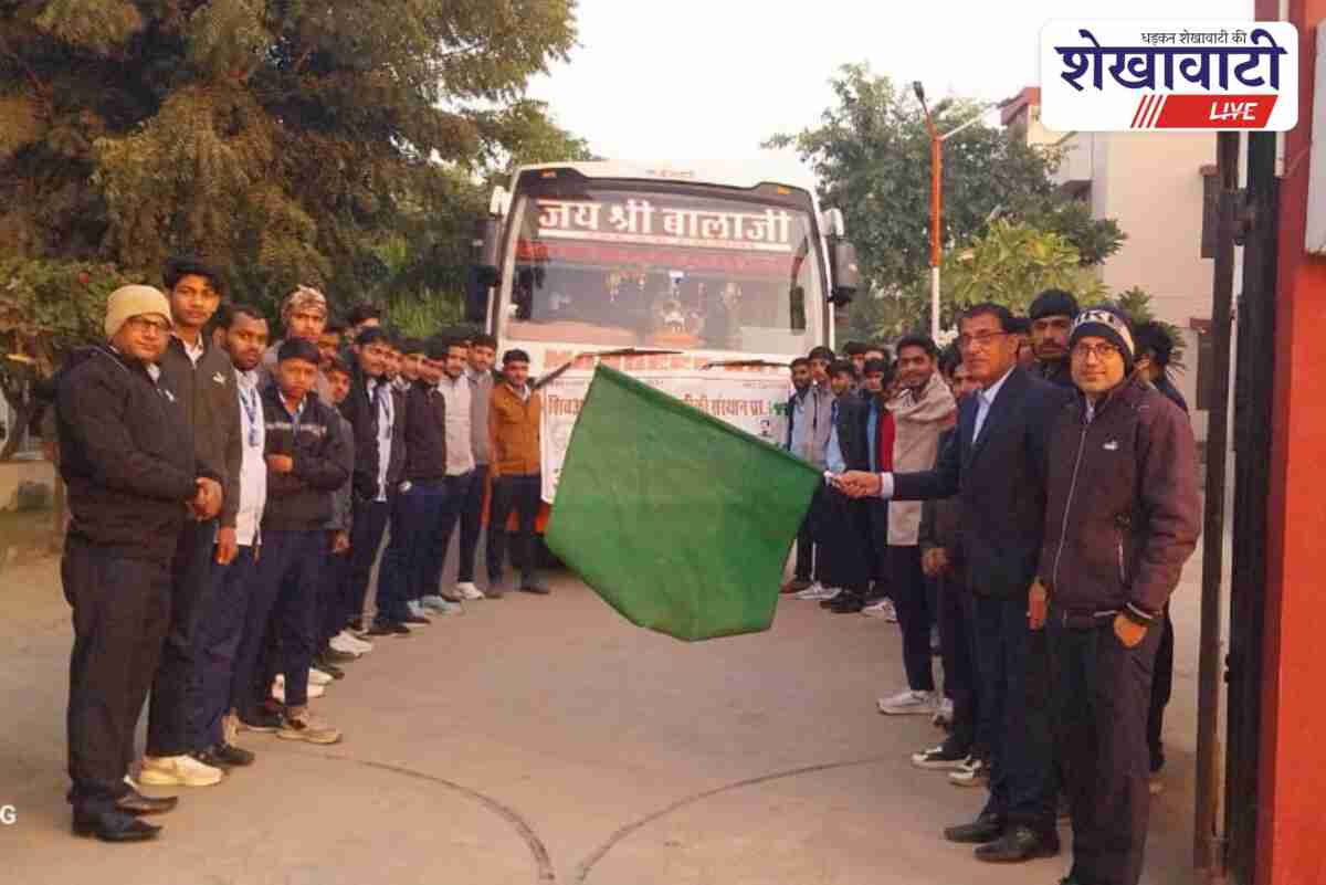 SMTI Bagar trainees depart for industrial visit to Subros Manesar