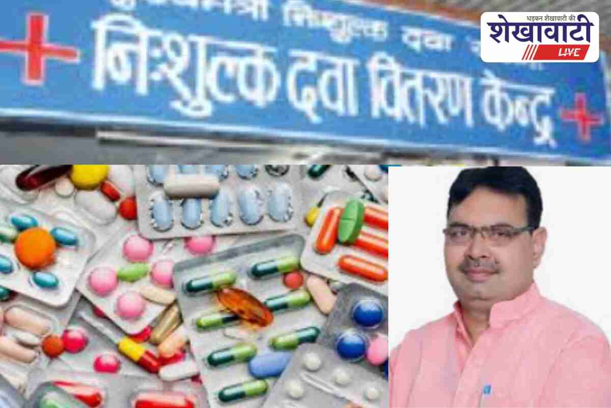 Health department officials announcing action against seven pharma firms