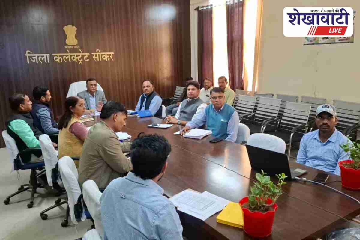 Sikar Collector directs revenue officers to achieve 100 percent SIR targets