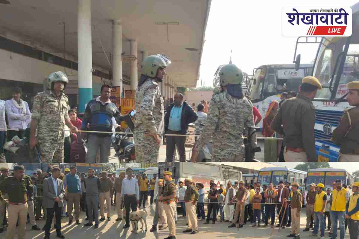 Sikar administration conducts bomb mockdrill at bus depot with agencies