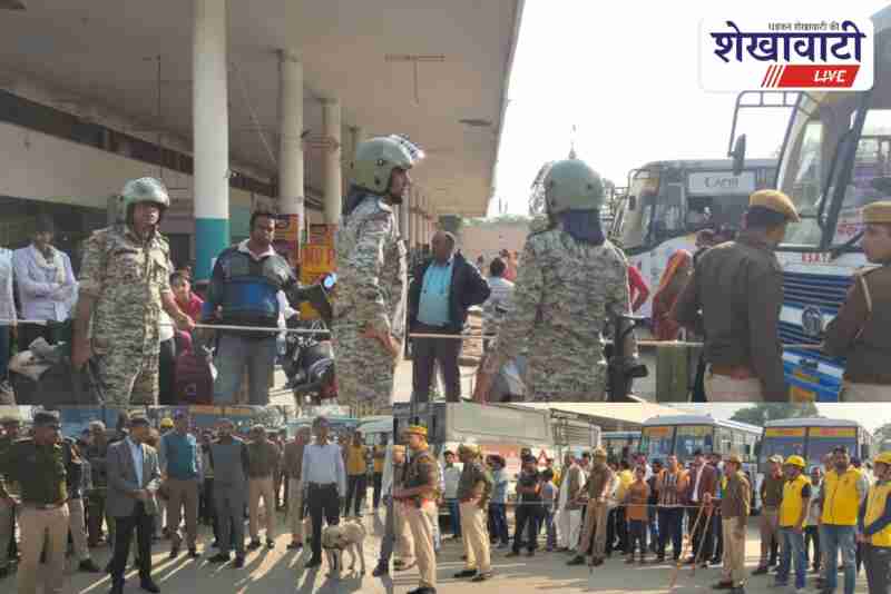 Sikar administration conducts bomb mockdrill at bus depot with agencies