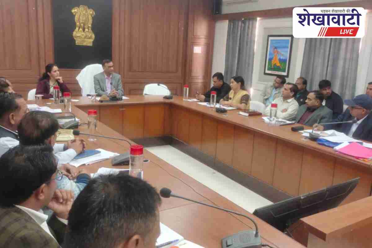Sikar collector reviews government schemes progress in weekly meeting
