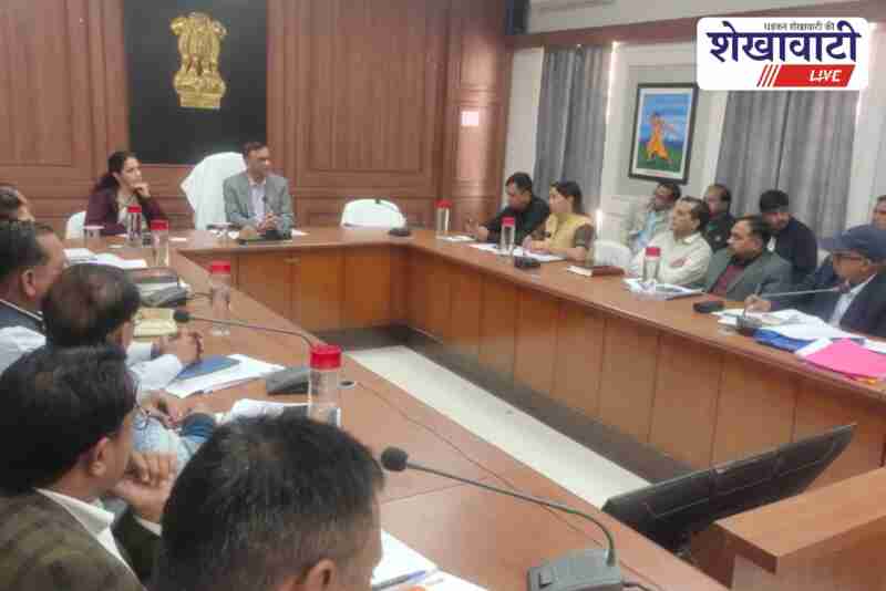 Sikar collector reviews government schemes progress in weekly meeting