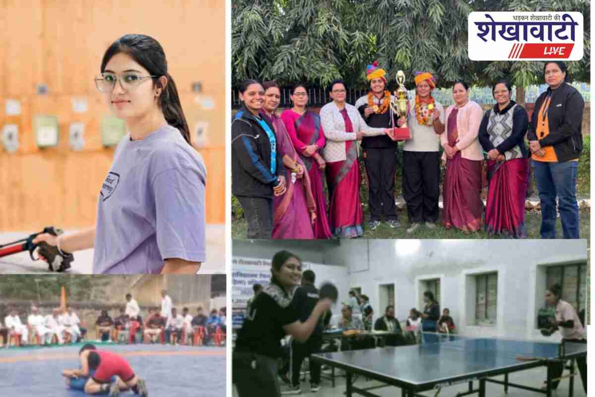 Female students from Sikar win gold medals in inter-college sports events