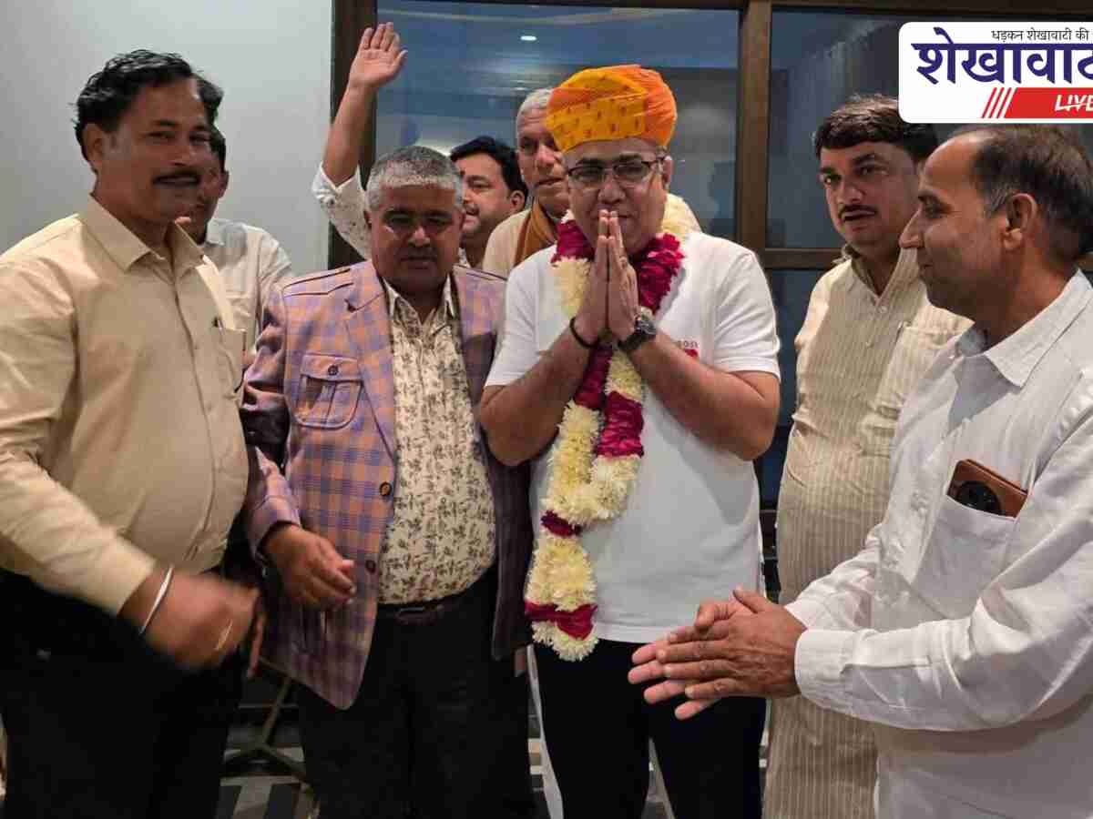 रामगढ़ पंचायत समिति गठन: श्रवण चौधरी का स्वागत