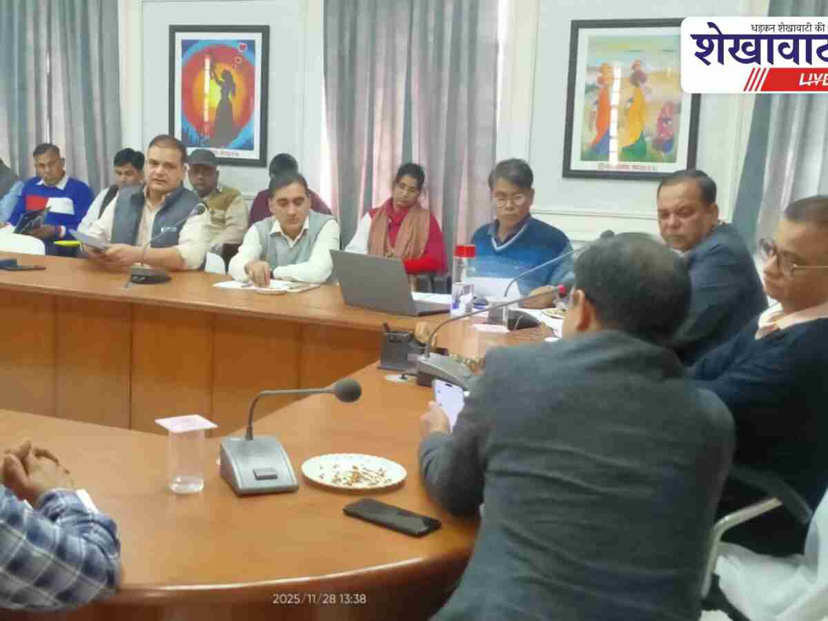 Sikar News: स्वास्थ्य संस्थानों में बायोमेट्रिक उपस्थिति के निर्देश