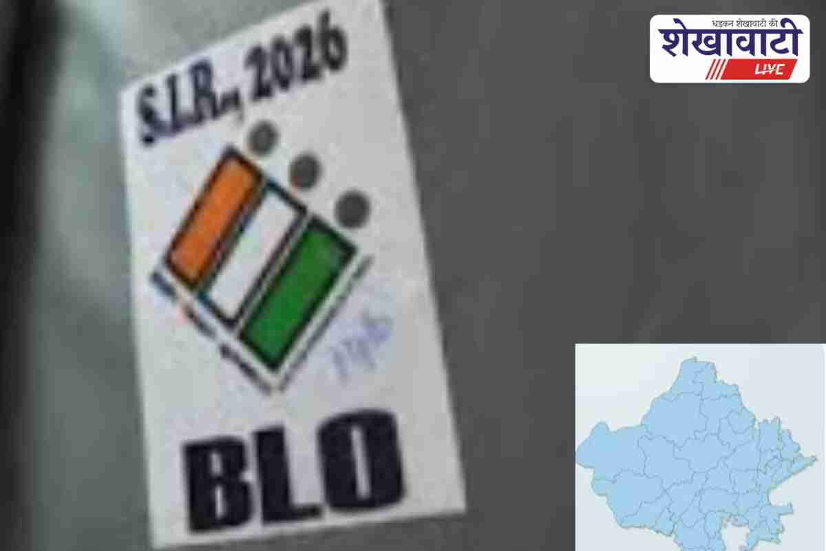 Rajasthan achieves top rank in SIR 2026 voter digitization
