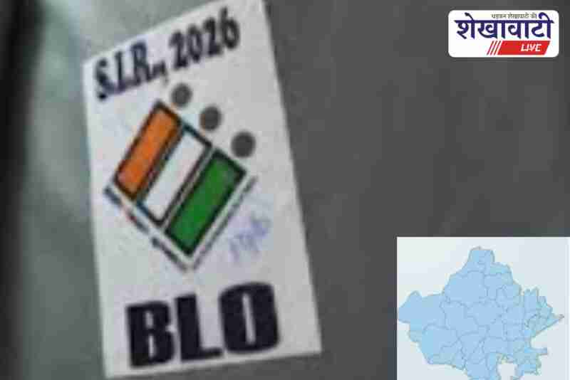 Rajasthan achieves top rank in SIR 2026 voter digitization