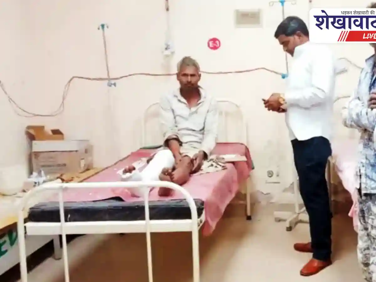 चूरू में रेलवे कार्यस्थल पर हादसा, राजकीय डीबी अस्पताल में भर्ती