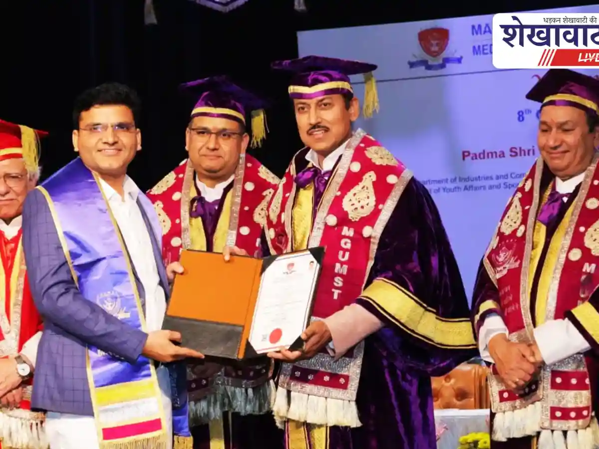 डॉ. अनिल महला को एमडी डिग्री, चिड़ावा में डॉक्टर सम्मानित