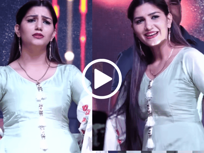 Haryanvi Song : लाइट वाइट सूट में मोरनी बन सपना चौधरी ने ताबडतोड मचकाई कमर! रेड फरारी गाने पर कश्मीरी सेब से छलका नूर