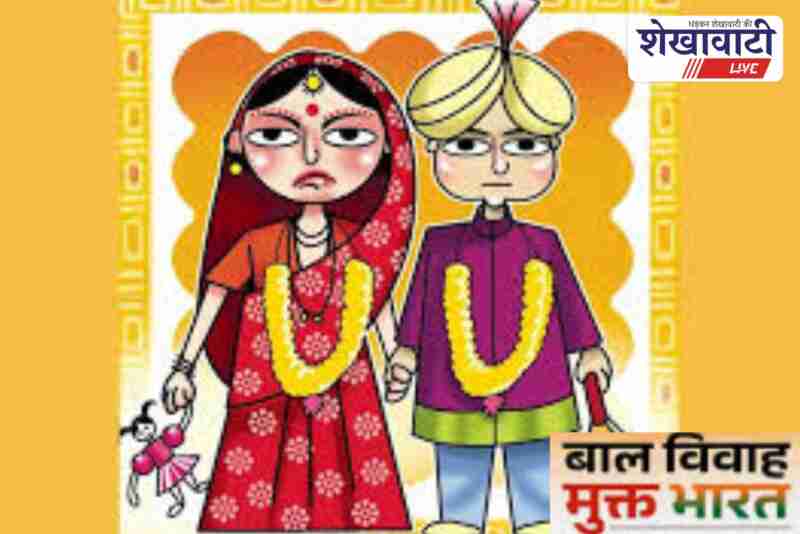 Sikar administration stops two child marriages during awareness drive