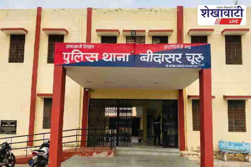 Bidasar police seize tramadol tablets, accused arrested at bus stand