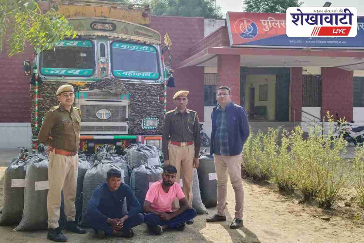 Police seize dodapost hidden in special cabin of truck in Churu