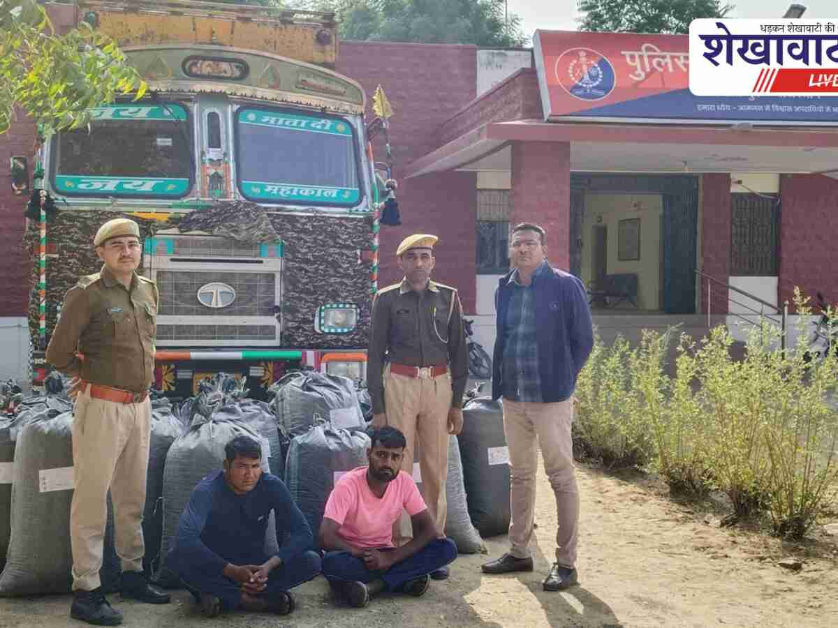 ट्रक के गुप्त केबिन से 15 लाख का डोडापोस्त जब्त