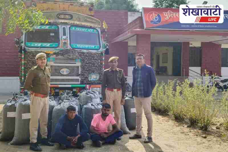 Police seize dodapost hidden in special cabin of truck in Churu