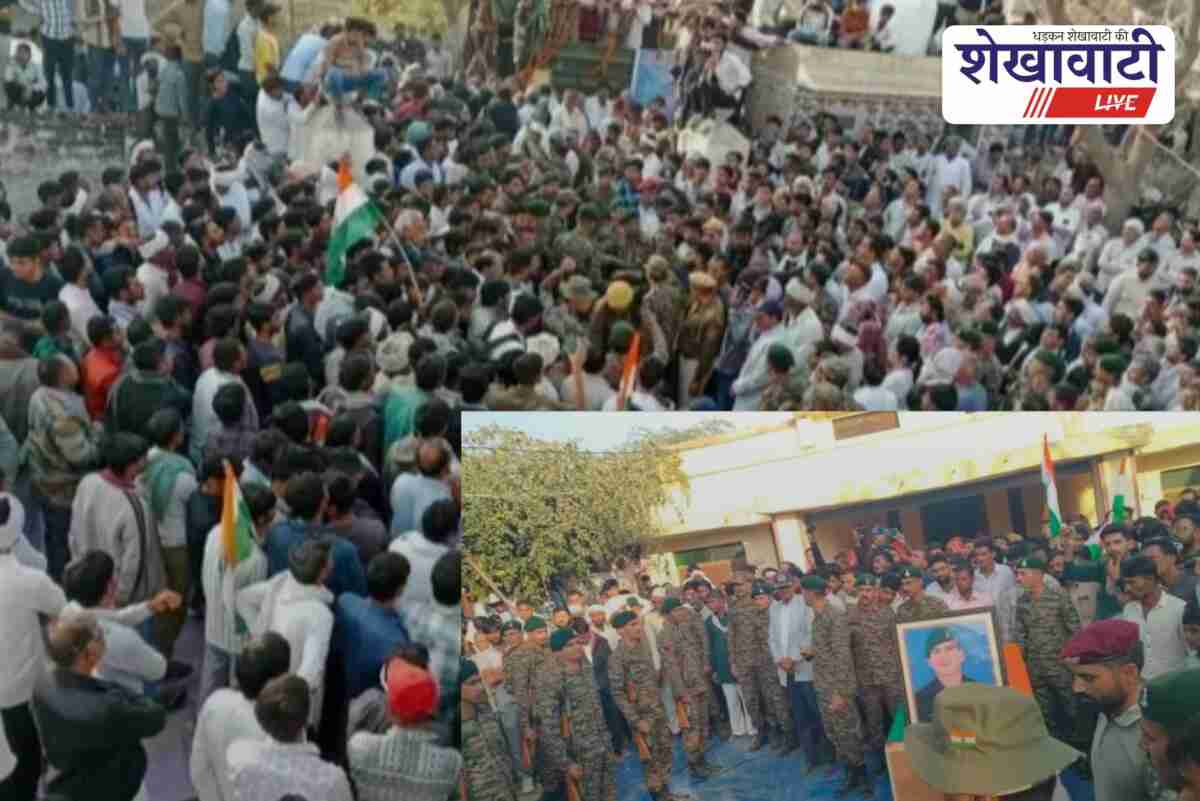 Indian Army soldier Bana cremated with state honours in Sardarshahar