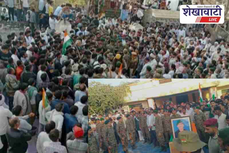 Indian Army soldier Bana cremated with state honours in Sardarshahar