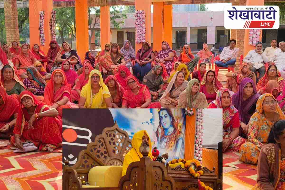Sukhnath Maharaj preaching during Bhagwat Katha at Ratangarh event