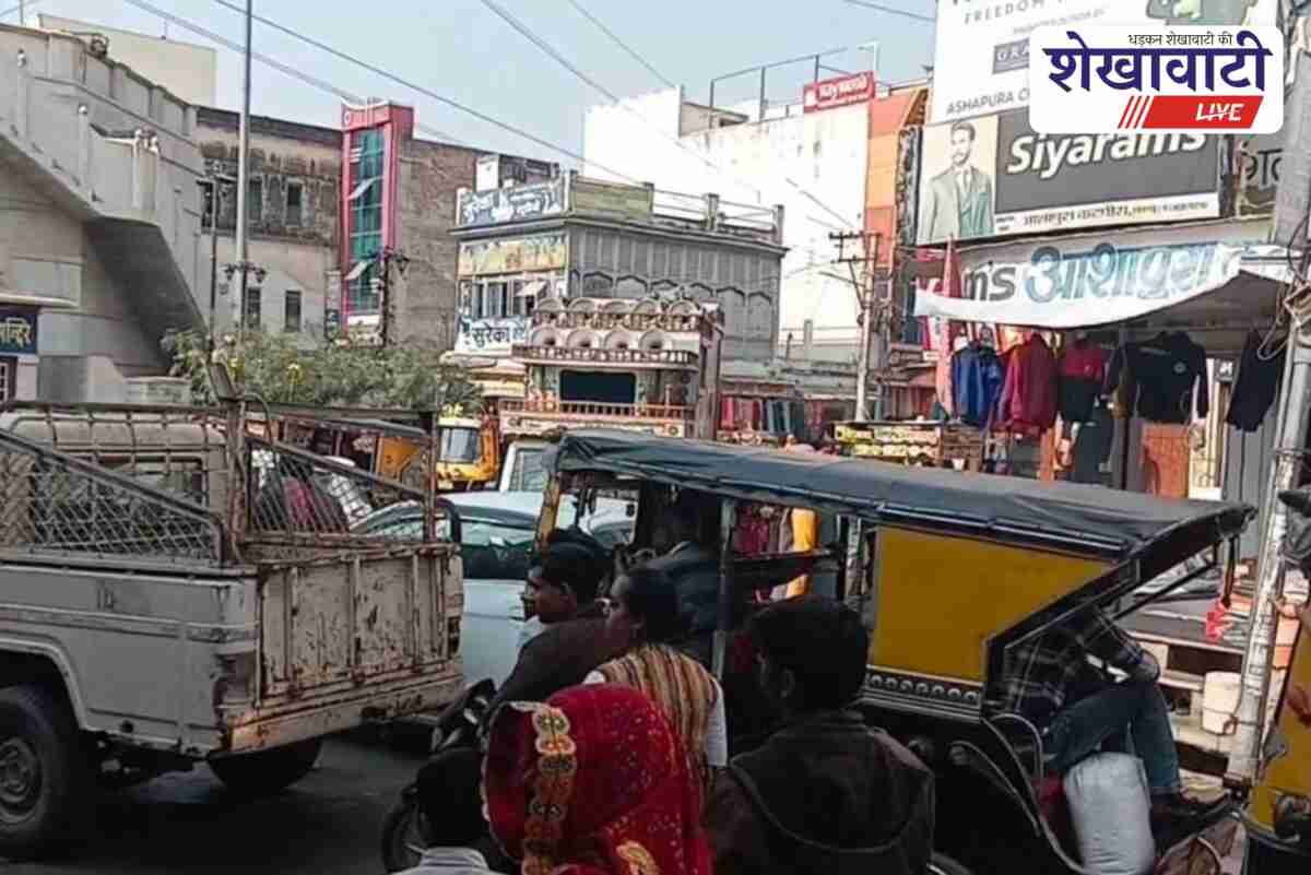 Severe traffic jam at Ratangarh markets and railway station area