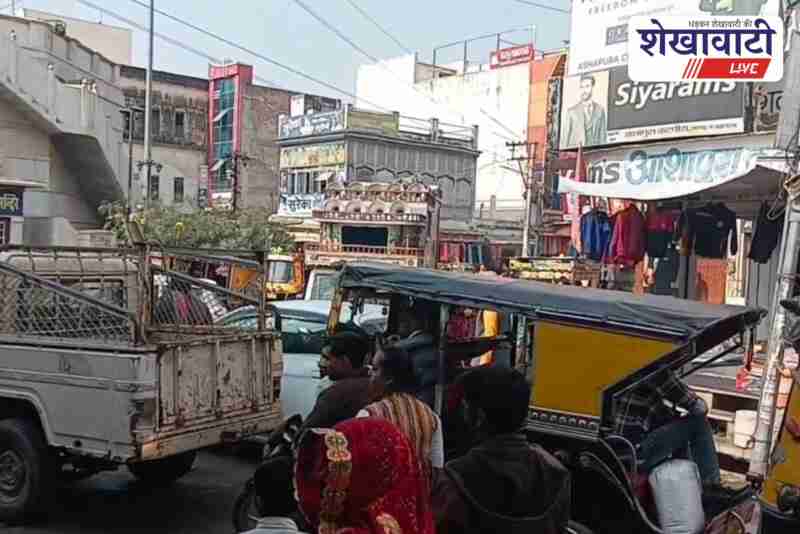 Severe traffic jam at Ratangarh markets and railway station area
