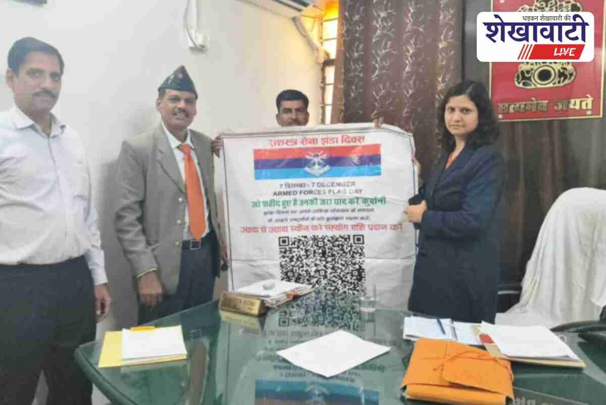 Officials pay tribute and collect donations on Armed Forces Flag Day Churu
