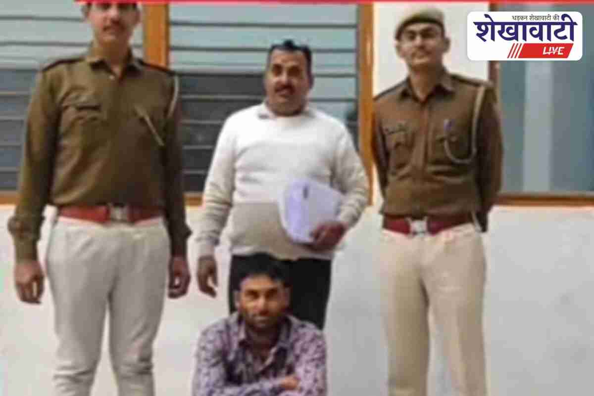 Sardarshahar police arrest absconding warrantee after decade-long search