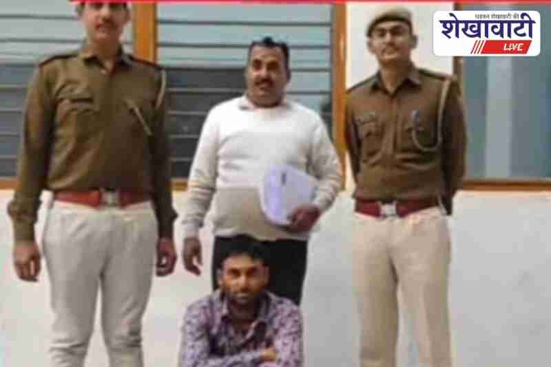 Sardarshahar police arrest absconding warrantee after decade-long search