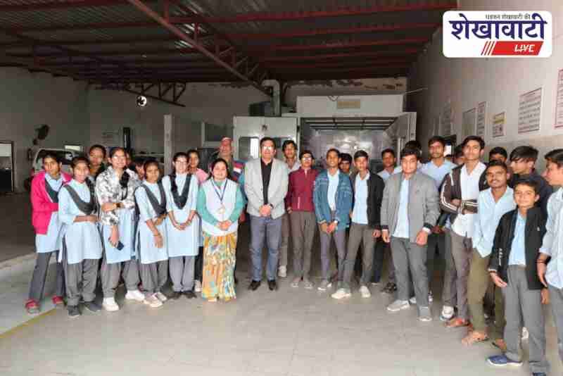 Ratangarh school students visit ITI campus and industrial units