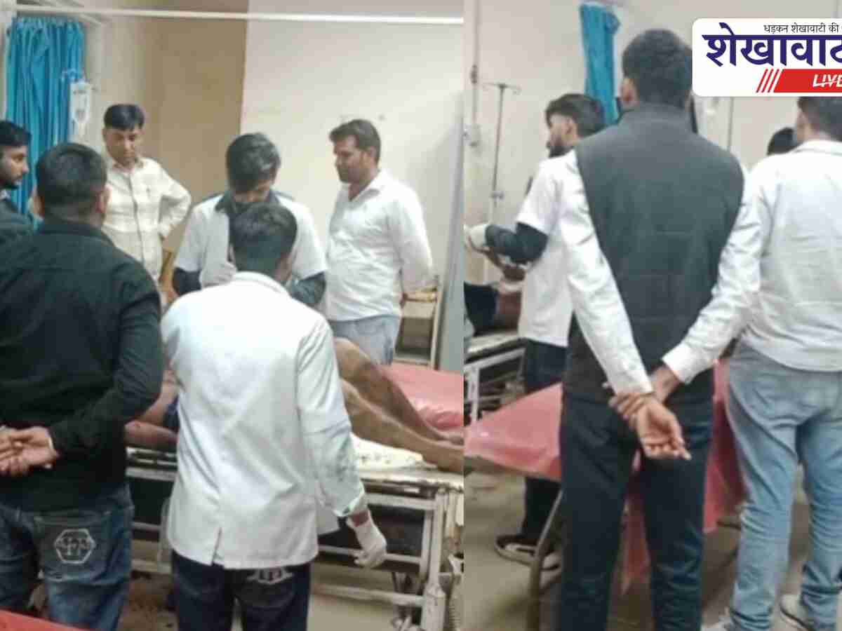 Churu News: पत्नी से परेशान पति ने खुद को लगाईं आग